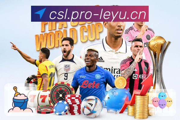 荣耀之光点亮品牌