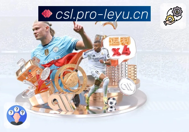 荣耀之光点亮品牌