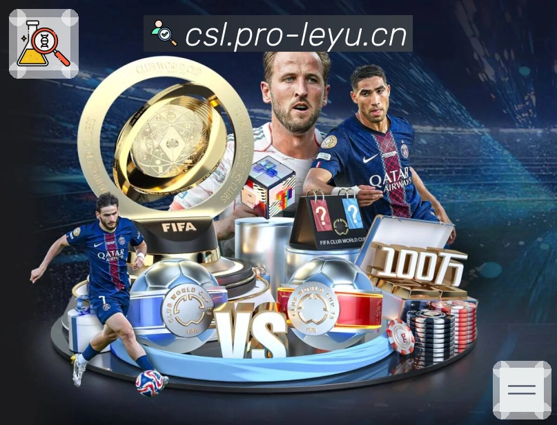 荣耀之光点亮品牌