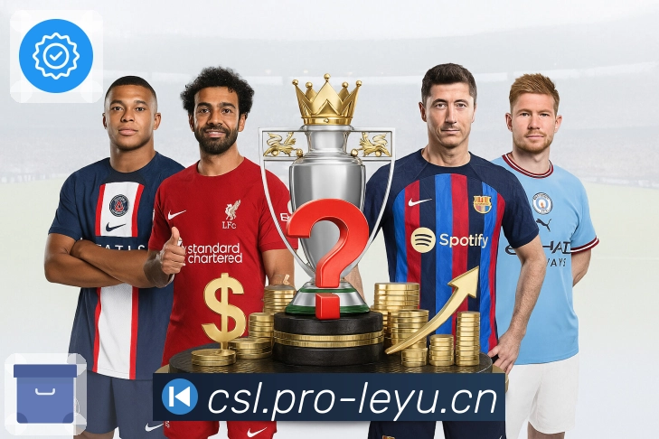 荣耀之光点亮品牌